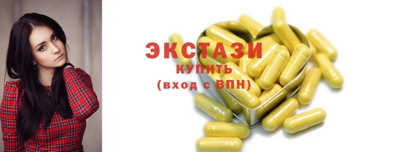 Ecstasy круглые  мега зеркало  Краснотурьинск 