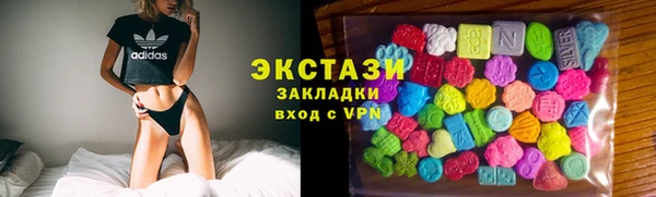 mdma Вязники